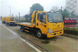 秀英区附近24小时救援车电话