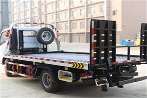 秀英区24小时道路救援电话