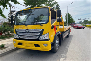 秀英区汽车救援头像