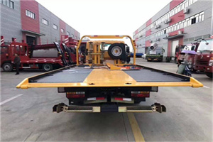 秀英区附近汽车救援服务