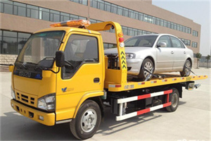 秀英区道路救援一般怎么收费