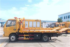 秀英区送油救援服务