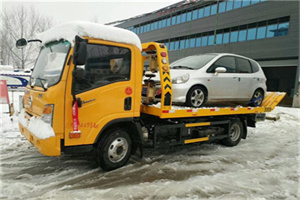 秀英区附近道路救援服务